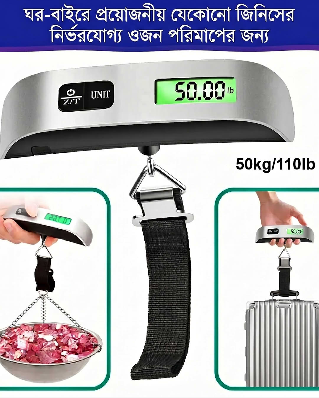 50KG Portable Handheld Electronic Scale