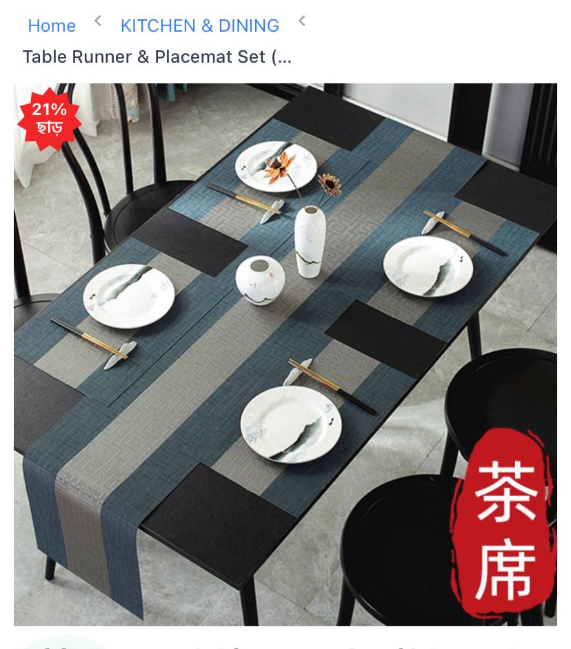 7 Pcs Placemats Dining Table Runner With Mats