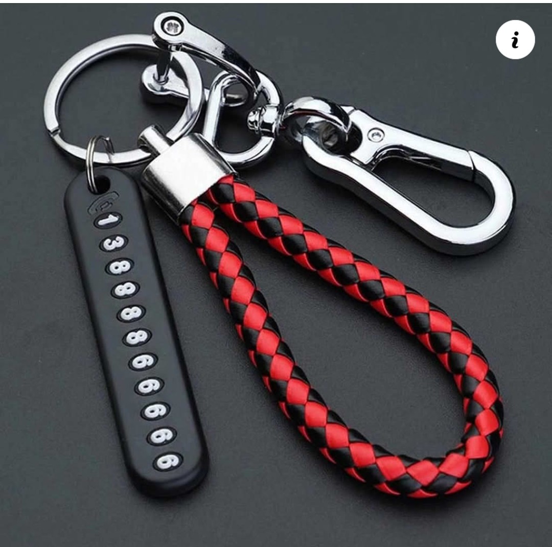 Key Ring with Phone Number