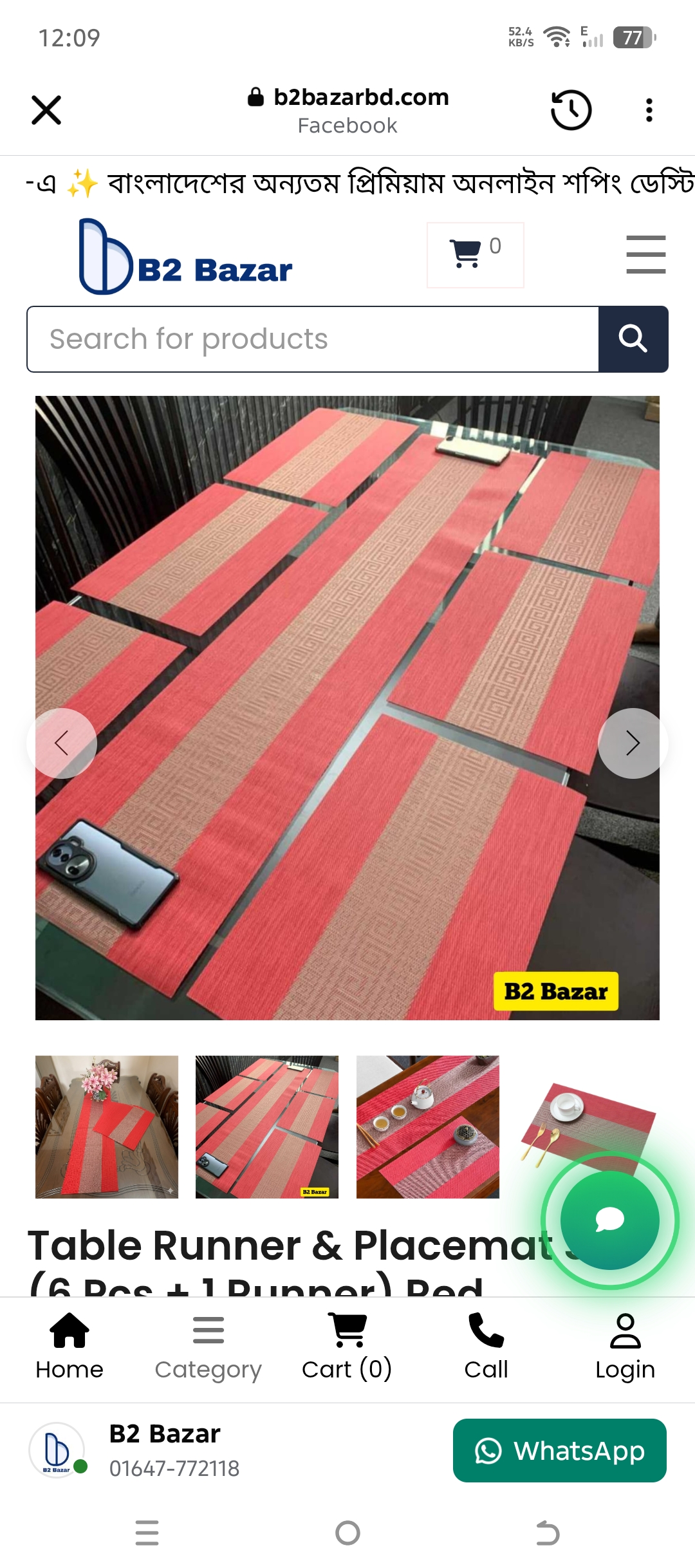 New Red Table Runner With 7 pieces Mats
