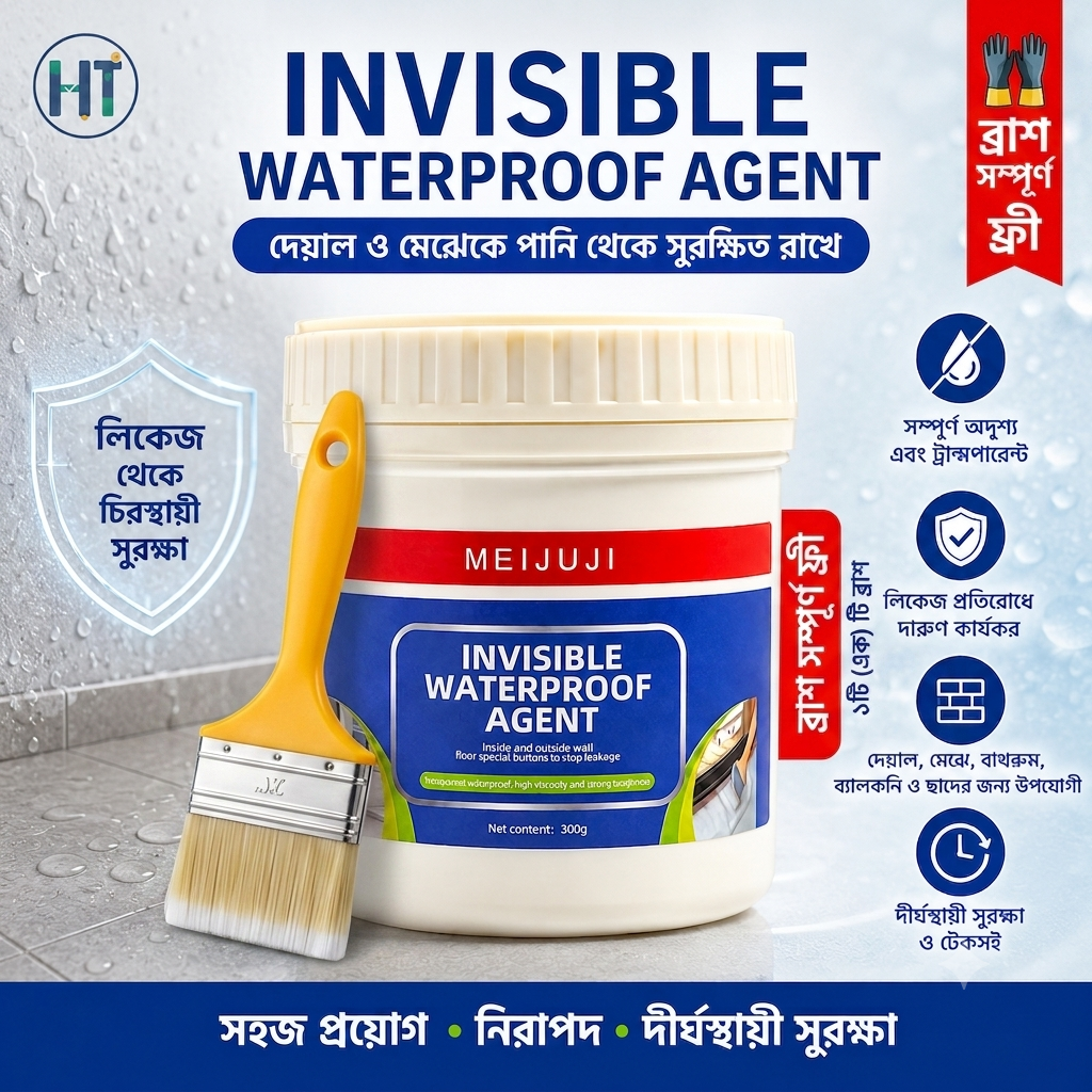 Invisible Waterproof Agent